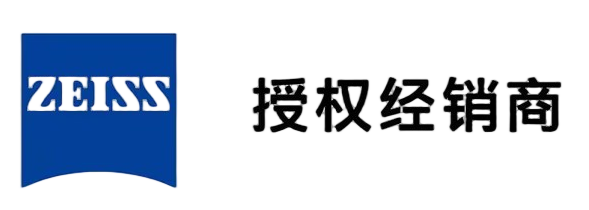 经销商